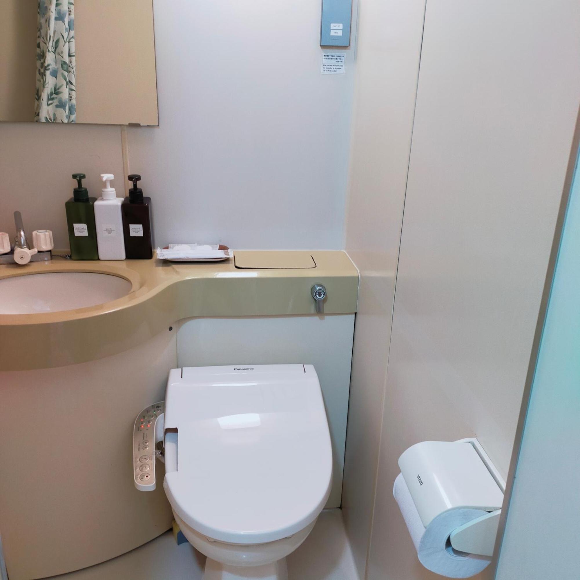Cocostay Global Noboricho503 Hiroshima Esterno foto